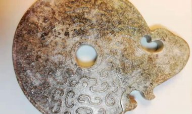 E65 戰國 出廓鳳首玉璧形珮