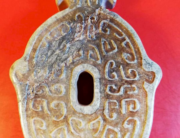 A042 紅山文化獸首人身玉飾- AncientJade - Jade Connoisseur Magazine