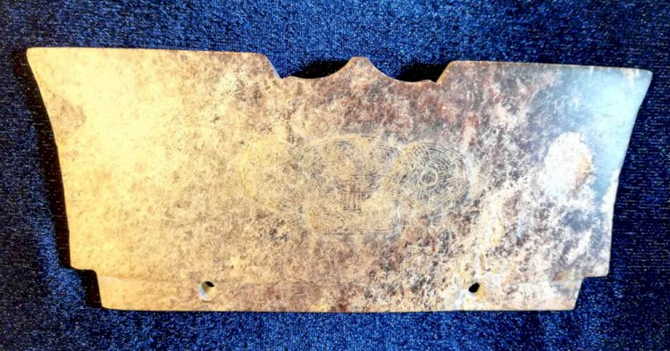 A002良渚文化早期 玉蝶形器