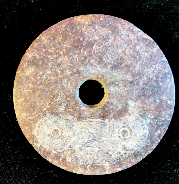 A006 Archaic Jade Disc, Bi
