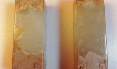 G023漢代 玉剛卯一對