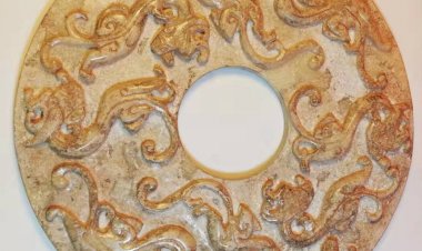 G027 西漢 螭紋蒲紋玉璧