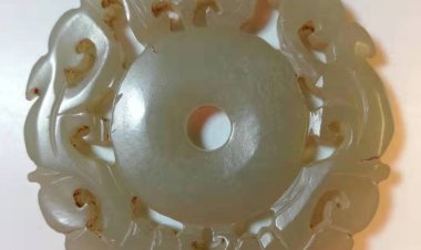 G029 西漢 雙龍蝙蝠出廓玉璧