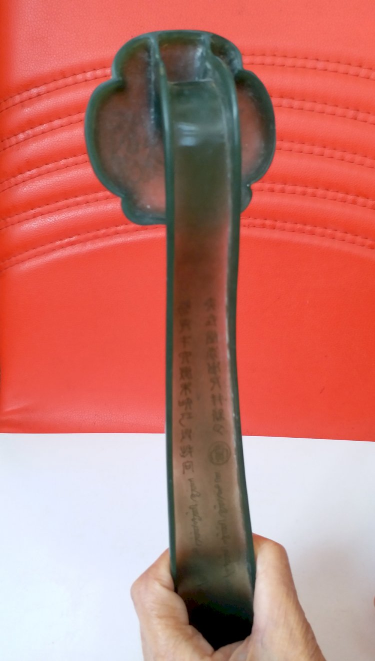 Q002 Mengzier Jade Ganoderma Yu-Yi