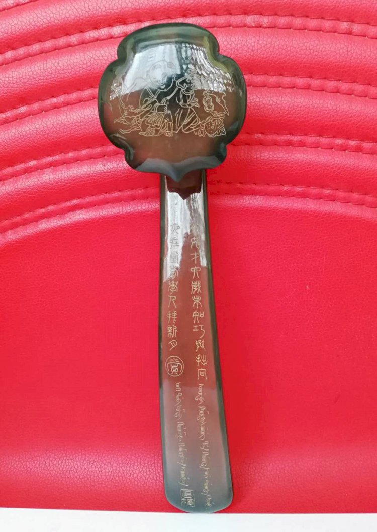 Q002 Mengzier Jade Ganoderma Yu-Yi