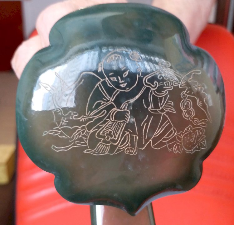 Q002 Mengzier Jade Ganoderma Yu-Yi